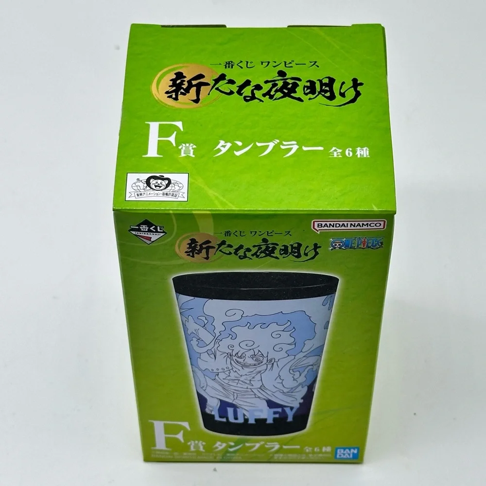 Bandai Ichiban Kuji One Piece: A New Dawn Plastic Tumbler - Kozuki Momonosuke